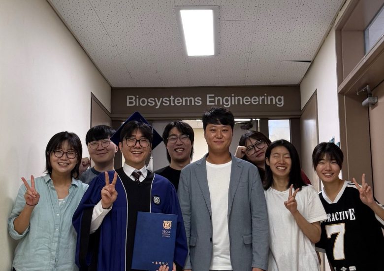 Graduation! (2026/08)